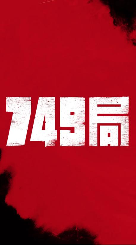 哪里能买到阿肯色州ID